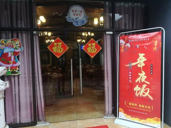 202104291075.jpg 77cfbee6de179b82c89db96beeec958d_20190116154817217.jpg