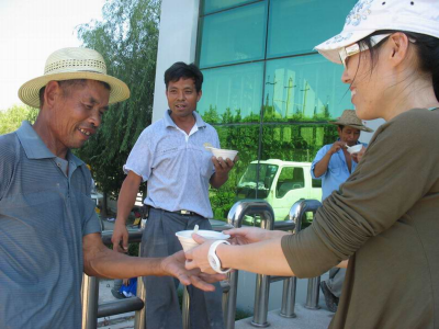 202105149708.png image.png