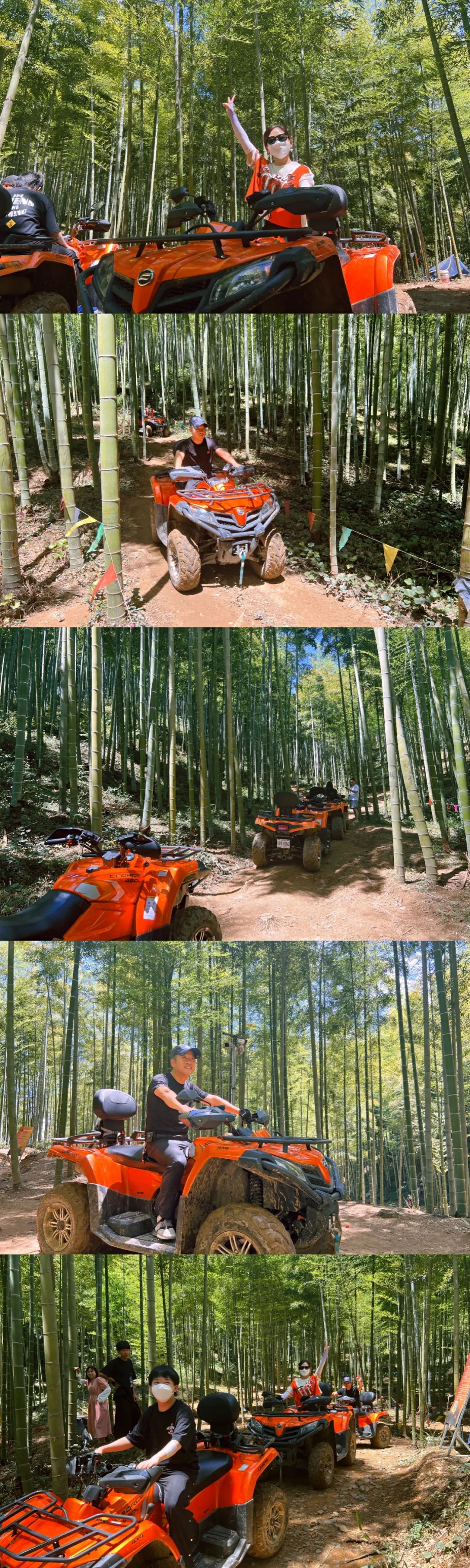 熱烈慶祝浙江家業(yè)控股集團(tuán)成立二十九周年！