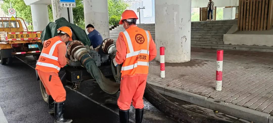 202307066840.jpg 202307066840.jpg