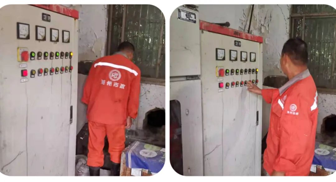 202307068650.jpg 202307068650.jpg