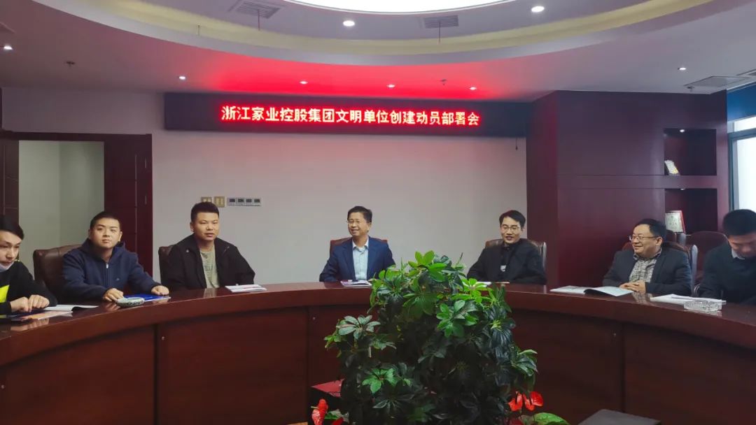 202307069560.jpg 202307069560.jpg