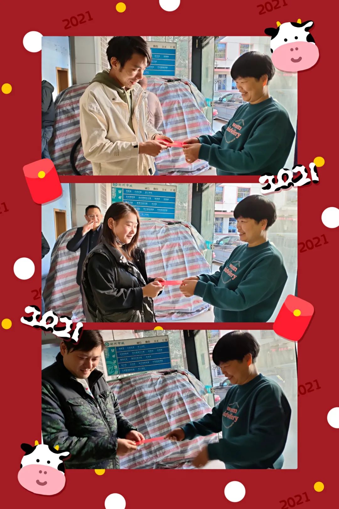 202307071463.jpg 202307071463.jpg