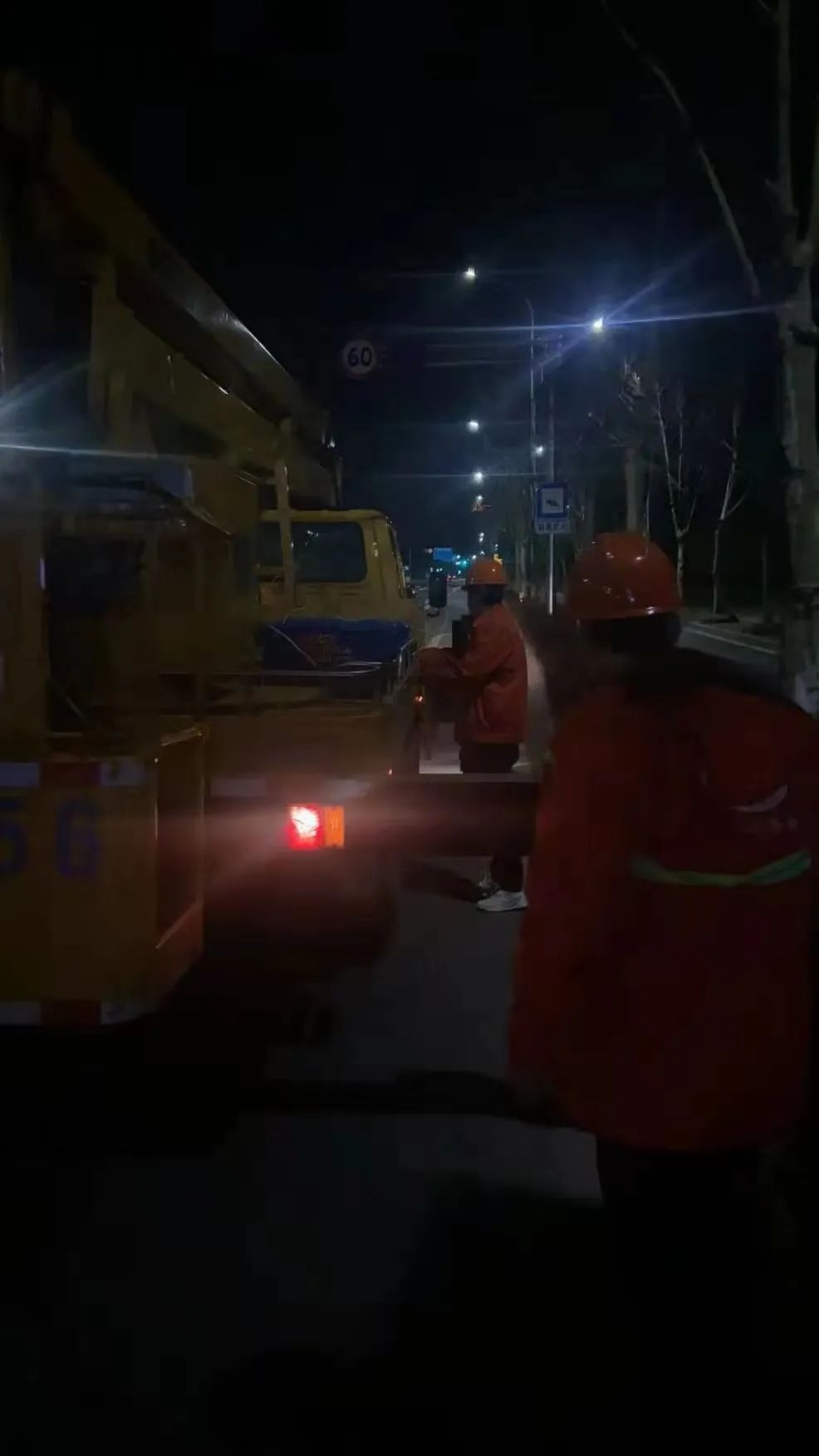 202307071622.jpg 202307071622.jpg