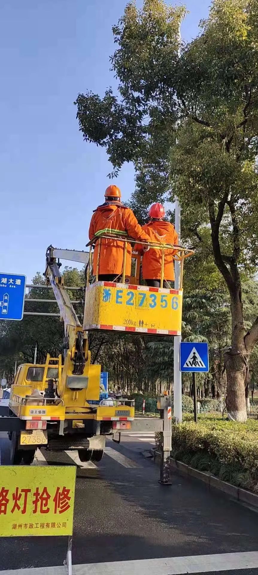 202307071707.jpg 202307071707.jpg