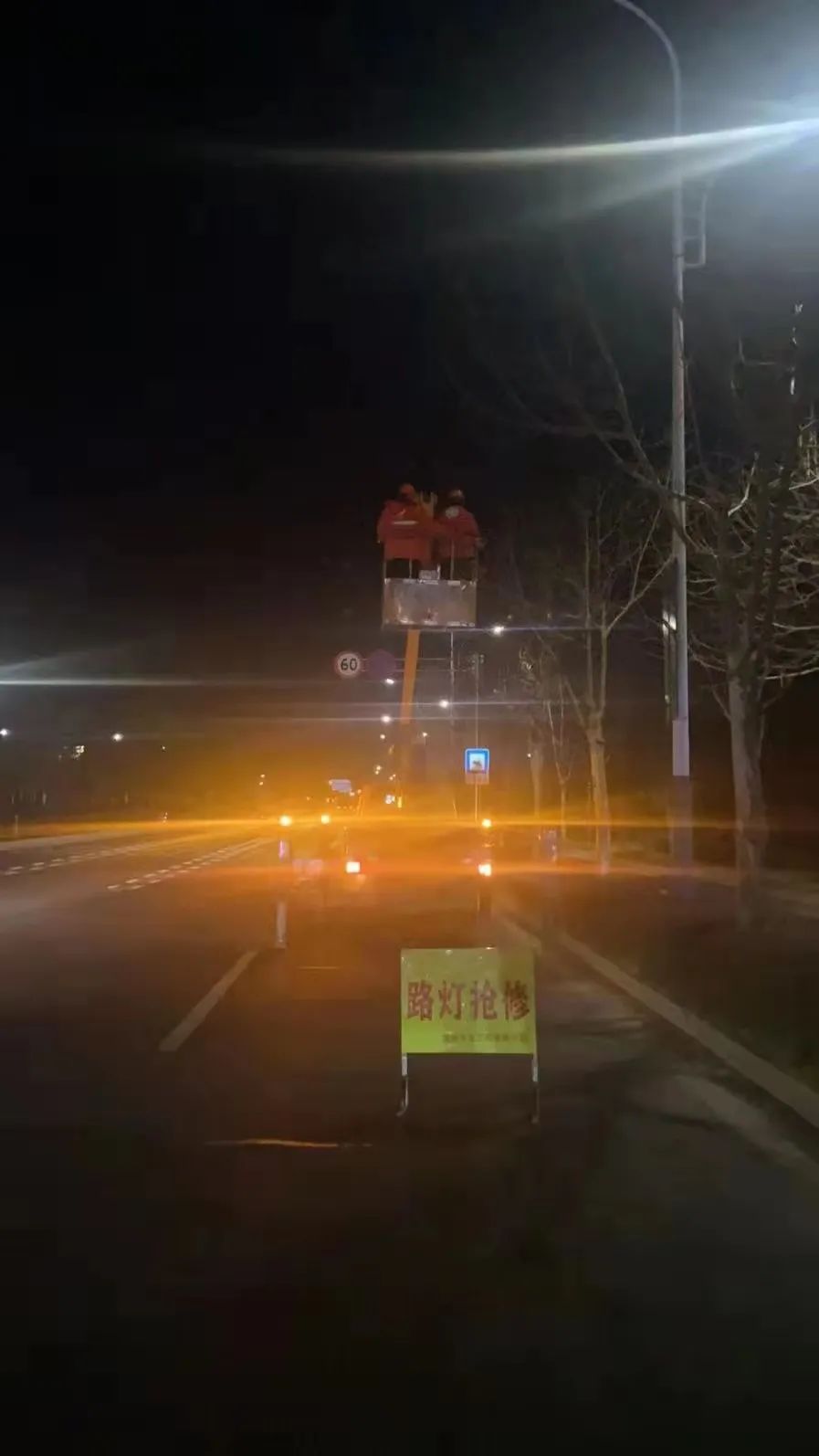 202307071787.jpg 202307071787.jpg