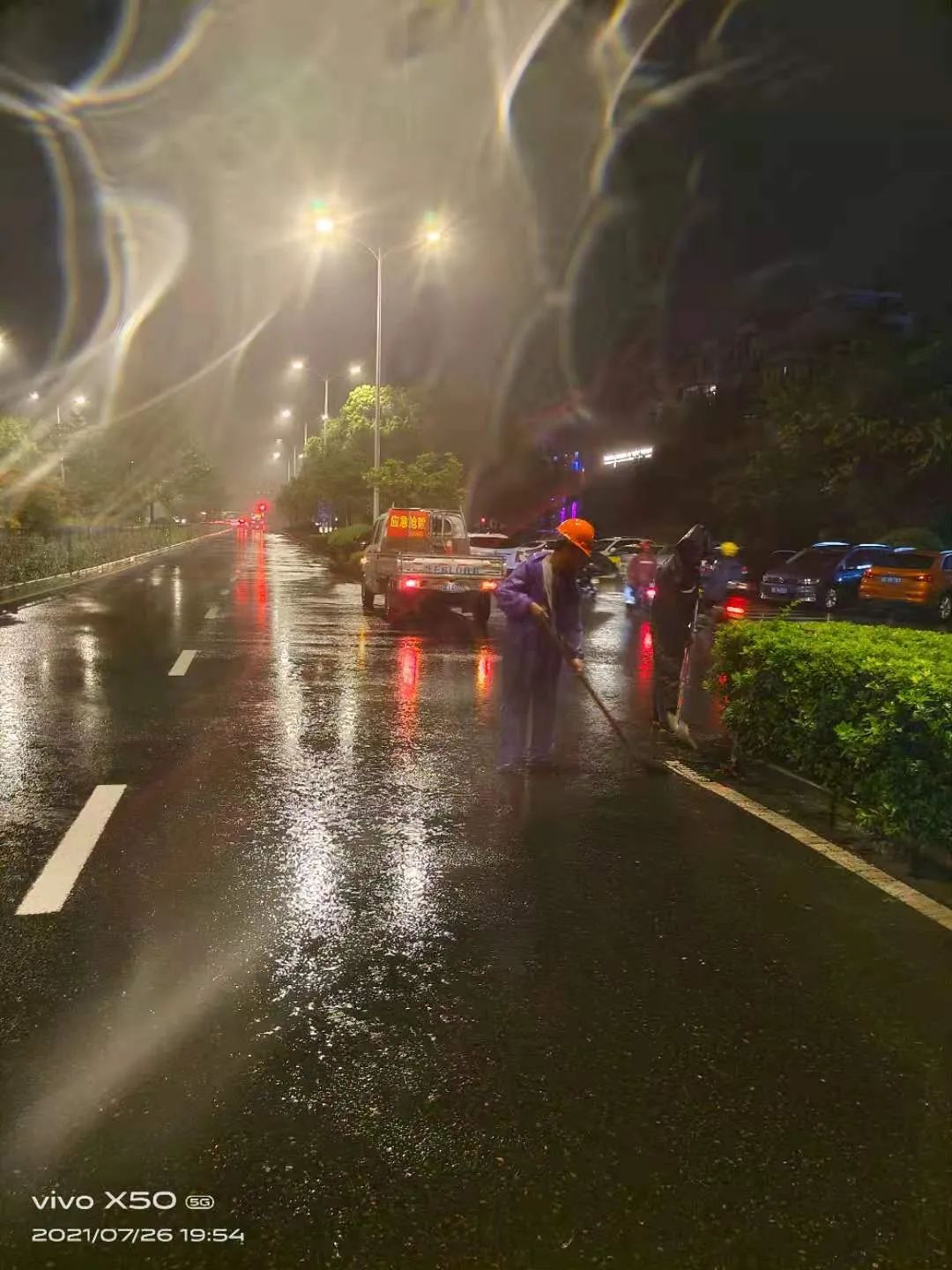 202307072060.jpg 202307072060.jpg