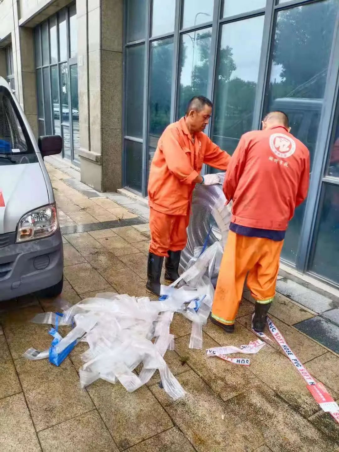 202307077745.jpg 202307077745.jpg