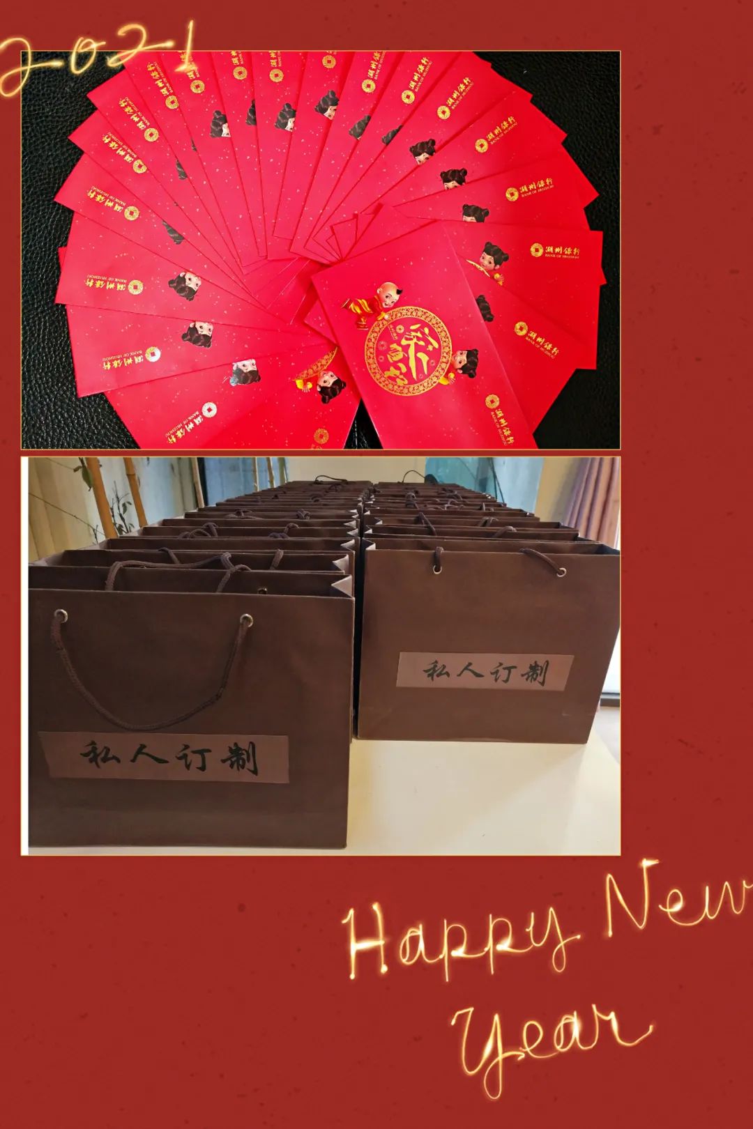 您的奉獻(xiàn)，我們記得----湖州市政組織2020年度退休工人慰問(wèn)活動(dòng)